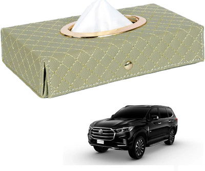 MOCKHE Cross-Beige Tissue Box Leatherette-457 Vehicle Tissue Dispenser(Beige)