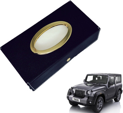 MOCKHE Chrom-Black Tisue Box Leatherete-319 Vehicle Tissue Dispenser(Black)