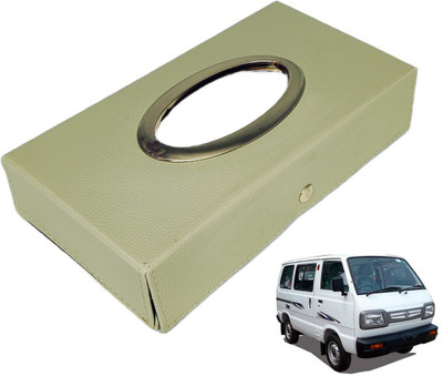 MOCKHE Chrom-Beige Tisue Box Leatherete-751 Vehicle Tissue Dispenser(Beige)