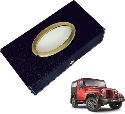 MOCKHE Chrom-Black Tisue Box Leatherete-530 Vehicle Tissue Dispenser(Black)
