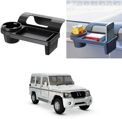 Oshotto (GT-01) Window Mount Car Tray Cup/Phone Holder For Mahindra Bolero Cup Holder Tray Table