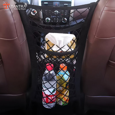 TANTRA Dual-Pocket Car Mesh Organizer, Backseat Net Bag, Barrier for Pets & Kids Trunk Organizer(Black)