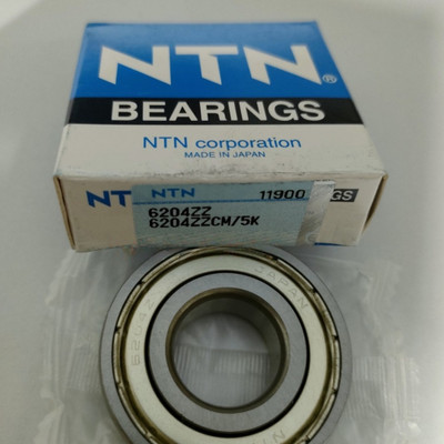 NTN 6204zz Ball bearing (Made in Japan) Wheel Bearing