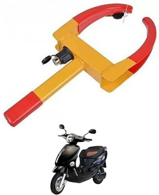 AYW Anti-Theft Wheel Lock Security Clamp For TVS-Raider-125 Anti Theft Wheel Lock Adjustable for Bike/Car/Scooty with Two Keys 36 Wheel Lock