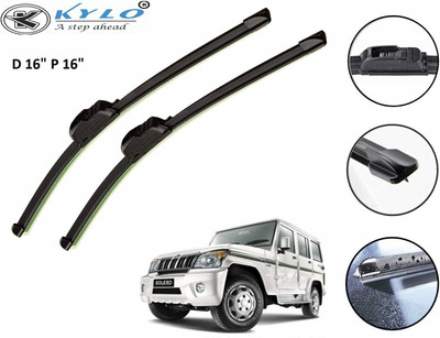 KYLO Flat Frameless Wiper Blade Windshield Wiper(51 cm, Passenger And Driver Side Wipers, Pack of: 2)