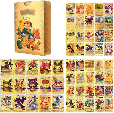 Sukon Pokemon TCG Gold Card Box V Series Vmax Gx & Other Playing Card All Rare Series(Gold)