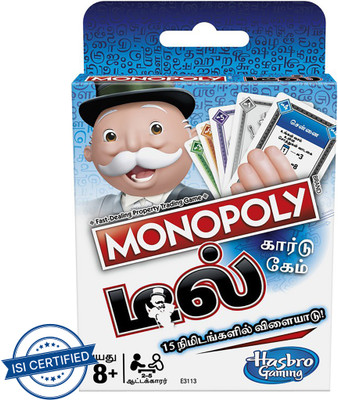 HASBRO GAMING Monopoly Deal - Tamil(Multicolor)