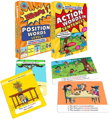Brainy Bug Resources 60 flashcards, 30 position word cards, 30 subject verb object sentences cards(Multicolor)