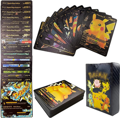 sevriza Waterproof 55pcs Pokemon Gold Card Box V Series Vmax Gx Playing Card(Black)