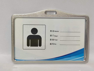 NSSP Horizontal Aluminum i Cards| Hard Metal ID Card Holder/Badge for Office 1 Card Holder(Set of 1, Silver)