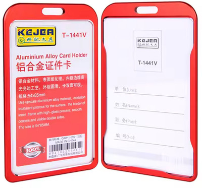 PIXFLIK Metal PVC ID Card Holder/Badge with Scratch Guard for Office ID Cards Only 2 Card Holder(Set of 2, Red)
