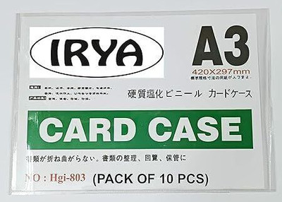 Shritirumala Case 10 Card Holder(Set of 10, White)