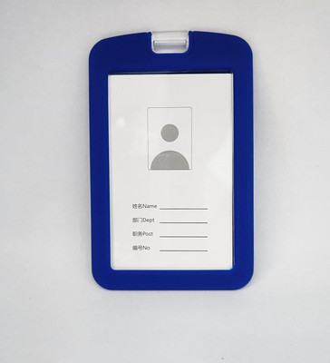 SHINING ZONN 1 Card Holder(Set of 1, Blue)