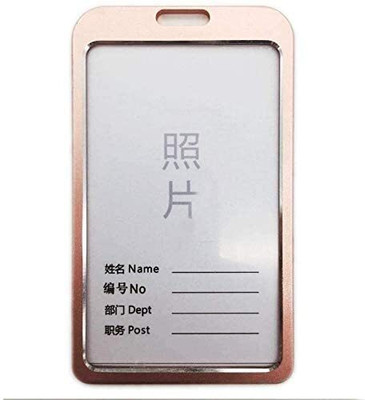 NSSP Vertical i- Cards| Hard Metal ID Card Holder/Badge for Office 1 Card Holder(Set of 100, Gold)