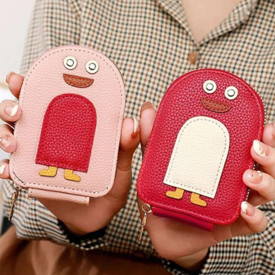 MJKD Cartoon Penguin Card Holder Wallet 10 Card Holder(Set of 1, Multicolor)