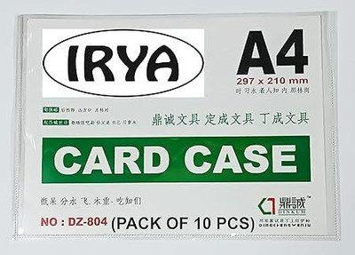 Shritirumala Case 10 Card Holder(Set of 10, White)