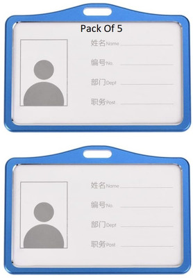 SHINING ZON 1 Card Holder(Set of 5, Blue)