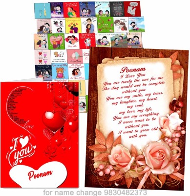 Midas Craft Unique Romantic Gift Combo with name Poonam Love gift for people in Love 06. Greeting Card(Multicolor, Pack of 50)