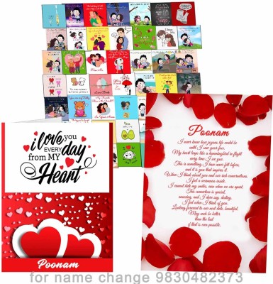 Midas Craft Unique Romantic Gift Combo with name Poonam Love gift for people in Love 05. Greeting Card(Multicolor, Pack of 50)