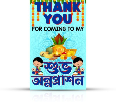 ZYOZI Invitation Card(Blue Shubh Annaprashan Bengali Font Thank You Label Tags for Thanks Giving Favor, Pack of 50)
