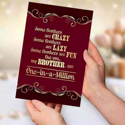GIFT MY PASSION My Brother One In A Million Greeting Card For Brother Bhai Bro Bhaiya Greeting Card(Multicolor, Pack of 1)
