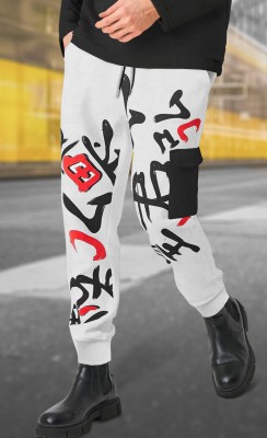 TRIPR Printed Men Multicolor Track Pants