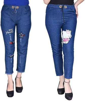 HouseOfCommon Jogger Fit Women Blue Jeans(Pack of 2)