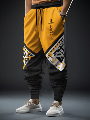 KELONBRO Printed Men Multicolor Track Pants