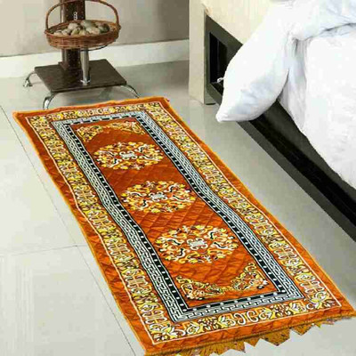 YOURUG Orange Velvet Area Rug(2 cm,  X 6 cm, Rectangle)