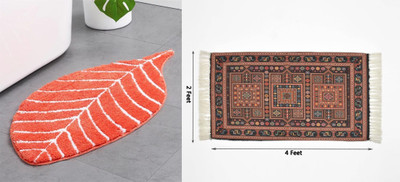 MY HOME 60.96 cm  X 121.92 cm Polyester Carpet(Rectangle, Multicolor)