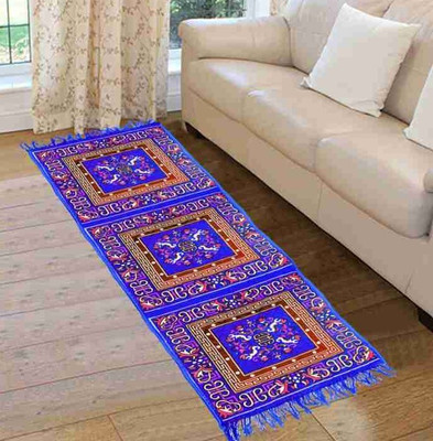 YOURUG Blue Chenille Runner(2 cm,  X 7 cm, Rectangle)