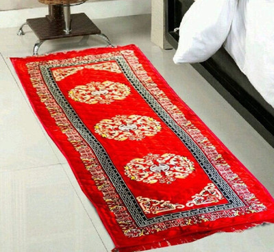 YOURUG Red Chenille Runner(2 cm,  X 7 cm, Rectangle)