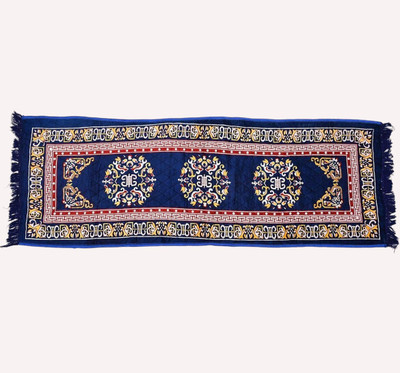 YOURUG Blue Chenille Carpet(2 cm,  X 6.2 cm, Rectangle)