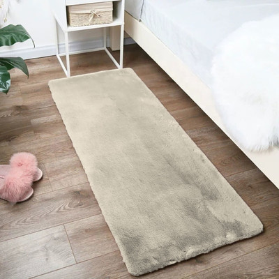LUXE HOME INTERNATIONAL Beige Polyester Runner(2 cm,  X 5 cm, Rectangle)