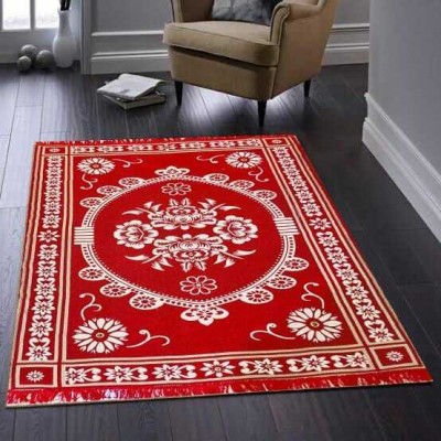 Home Desirica Red Cotton Carpet(4 ft,  X 7 ft, Rectangle)