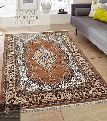 KAYNAT CARPET 5 Feet  X 7 Feet Acrylic Carpet(Rectangle, Multicolor)