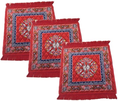 AAZEEM Red Velvet Carpet(46 cm,  X 46 cm, Rectangle)