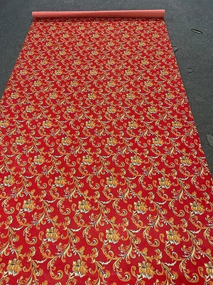 Acarpet Maroon Synthetic Carpet(5 cm,  X 10 cm, Rectangle)