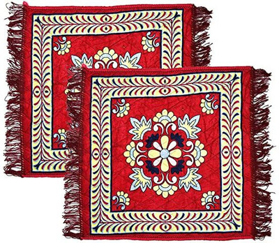 Sampraya creations Red Jute Area Rug(2 ft,  X 2 ft, Square)