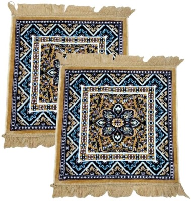Casanest Beige Velvet Carpet(61 cm,  X 61 cm, Rectangle)