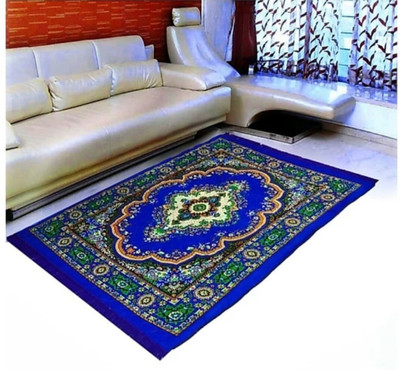 Rylie 70 cm  X 110 cm Jute, Silk Area Rug(Rectangle, Multicolor)