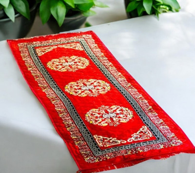 YOURUG Red Chenille Runner(2 cm,  X 7 cm, Rectangle)