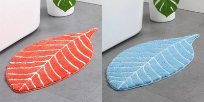 MY HOME 60.96 cm  X 121.92 cm Polyester Carpet(Rectangle, Multicolor)