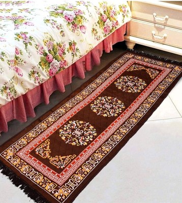 YOURUG Brown Velvet Area Rug(2 cm,  X 6 cm, Rectangle)