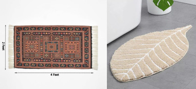 MY HOME 60.96 cm  X 121.92 cm Polyester Carpet(Rectangle, Multicolor)