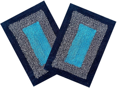 AHCOLLECTION 1 ft  X 1 ft Cotton Carpet(Rectangle, Blue)