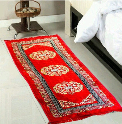 YOURUG Red Velvet Area Rug(2 cm,  X 6 cm, Rectangle)