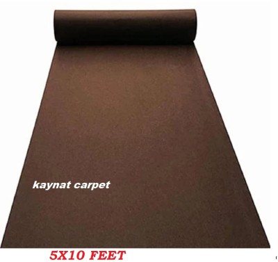 Acarpet Brown Nylon Carpet(5 cm,  X 10 cm, Rectangle)