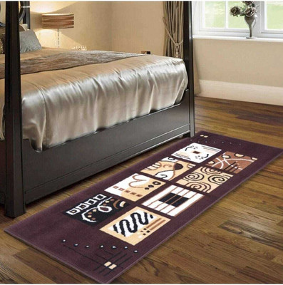 AyanCarpets Brown Polypropylene Carpet(2 cm,  X 5 cm, Rectangle)
