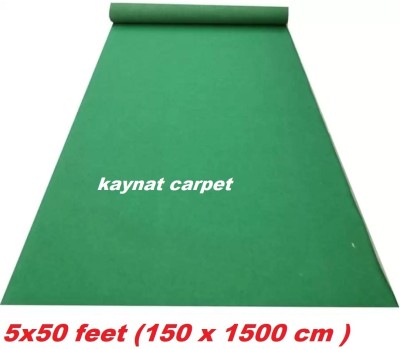 Acarpet Green Nylon Carpet(5 cm,  X 49 cm, Rectangle)